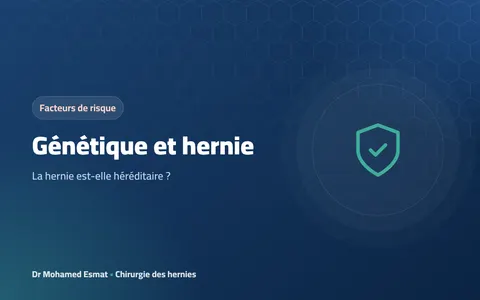 Génétique et hernie : la hernie est-elle héréditaire ?
