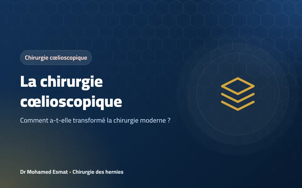 La chirurgie cœlioscopique : comment a-t-elle transformé la chirurgie moderne ?