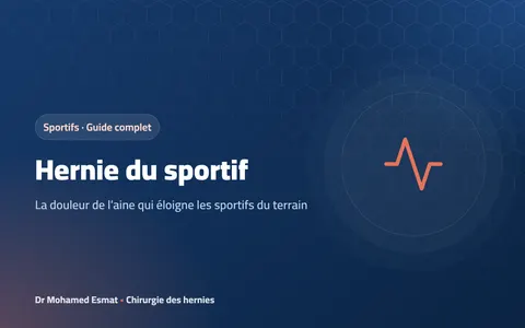 Hernie du sportif (pubalgie) : la douleur cachée de l’aine
