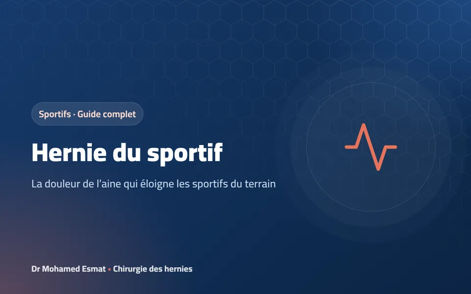 Hernie du sportif (pubalgie) : la douleur cachée de l’aine